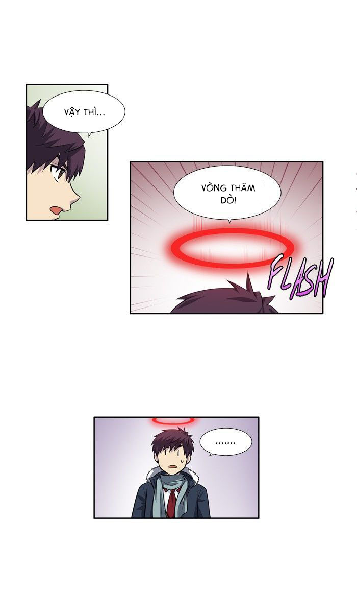 the gamer chapter 196 9