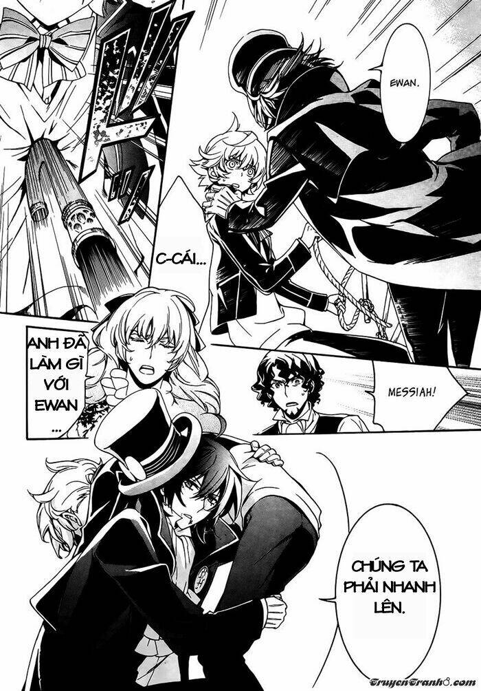 seven prince of the thousand years labyrinth chapter 4 34