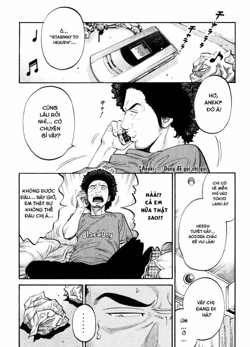 rrr - rock 'n' roll ricky chapter 2 15