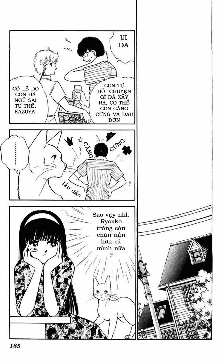 ryouko no shinrei jikenbo chapter 12 37