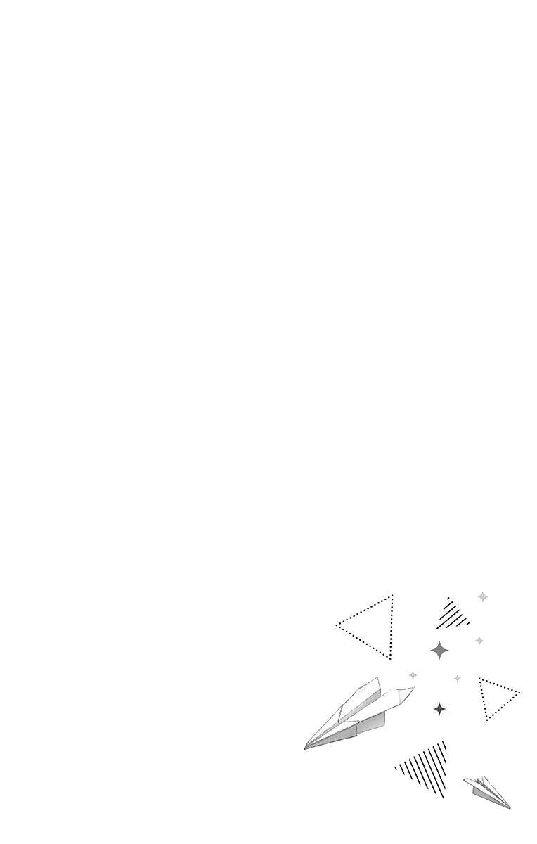 shunkan gradation chapter 8 3