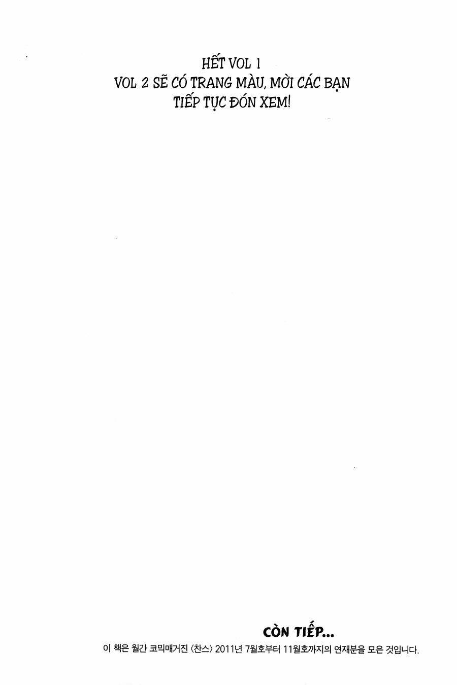 she's gon chapter 5 40