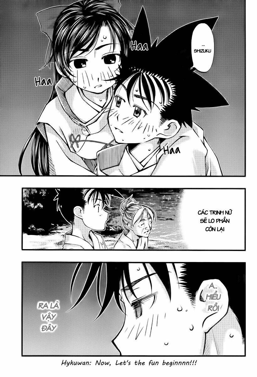 umi no misaki chapter 112 12