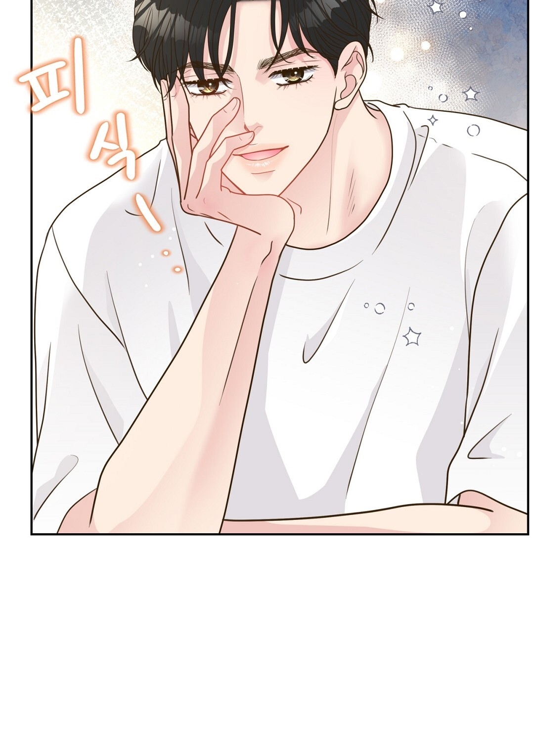 [18+] trải nghiệm thân mật với bạn của anh trai chapter 29.1 54