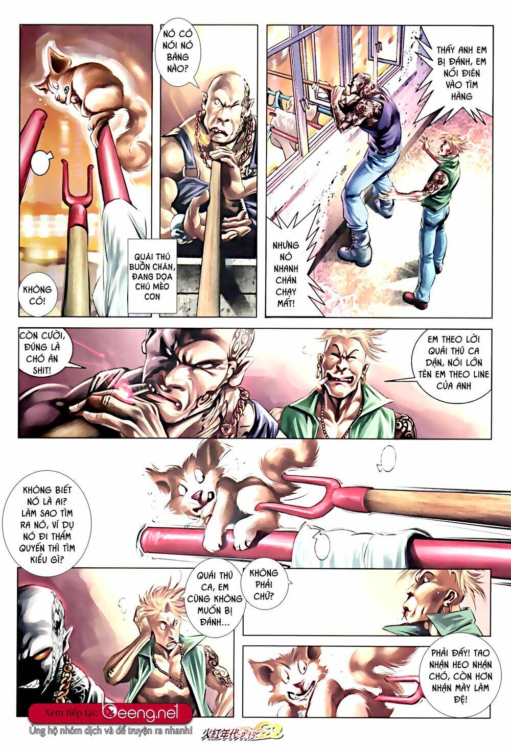 hỏa hồng niên đại hắc cốt đường chapter 588 14