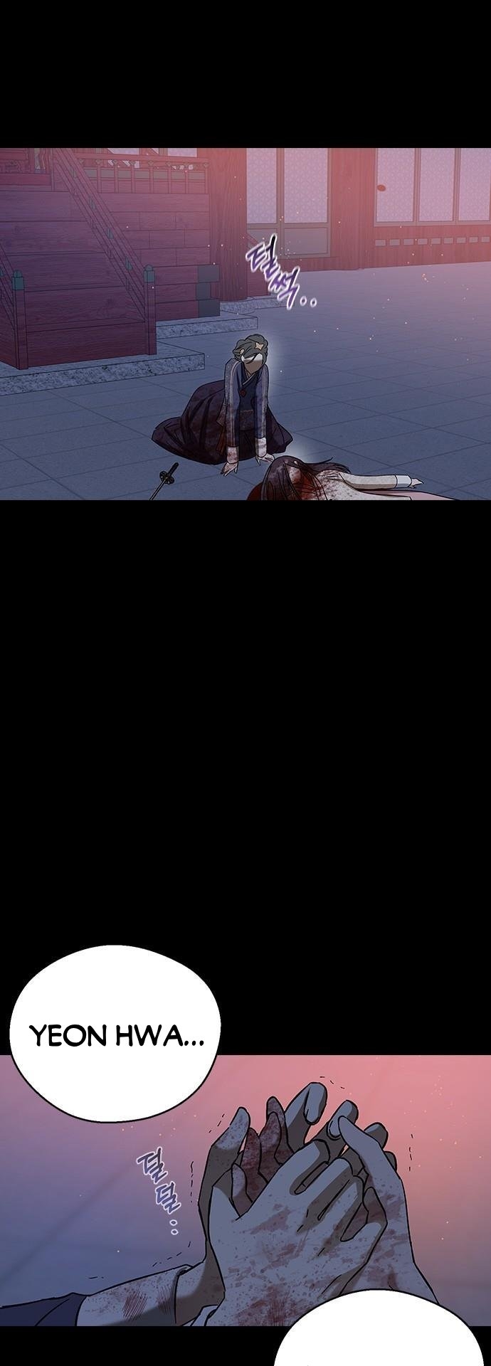 nhân duyên kiếp trước chapter 87.2 13