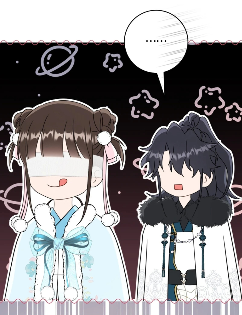 trở thành đứa cháu gái bị ghẻ lạnh trong gia tộc võ giả hùng mạnh chapter 66.2 35