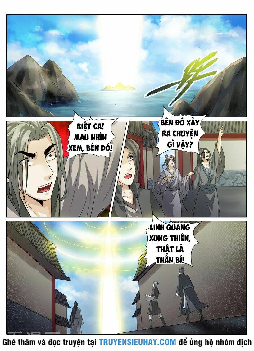 chư thiên ký chapter 219 2