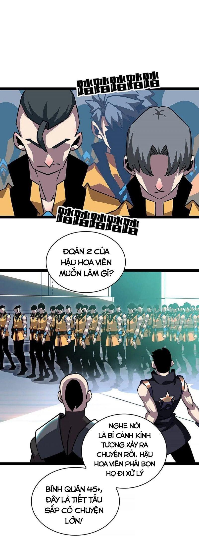 đi lên từ việc chơi game ngiêm túc chapter 43 8