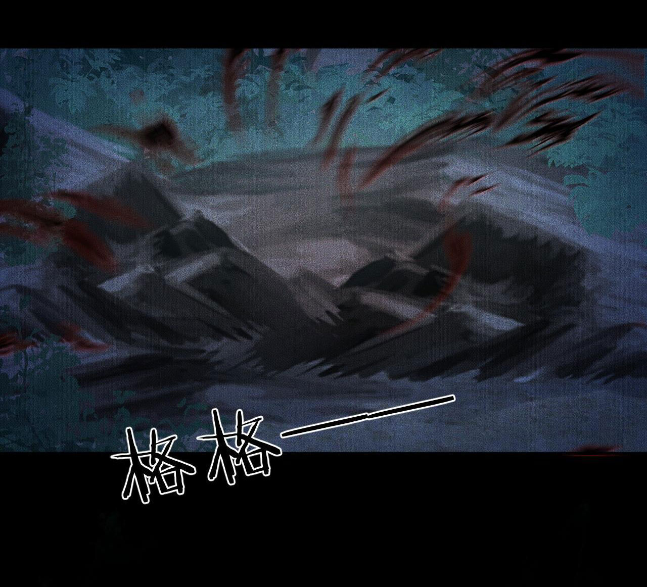 husky và sư tôn mèo trắng chapter 14 35