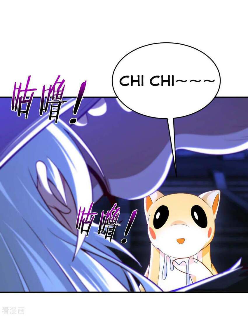 sư phụ của ta là thần tiên chapter 80 17