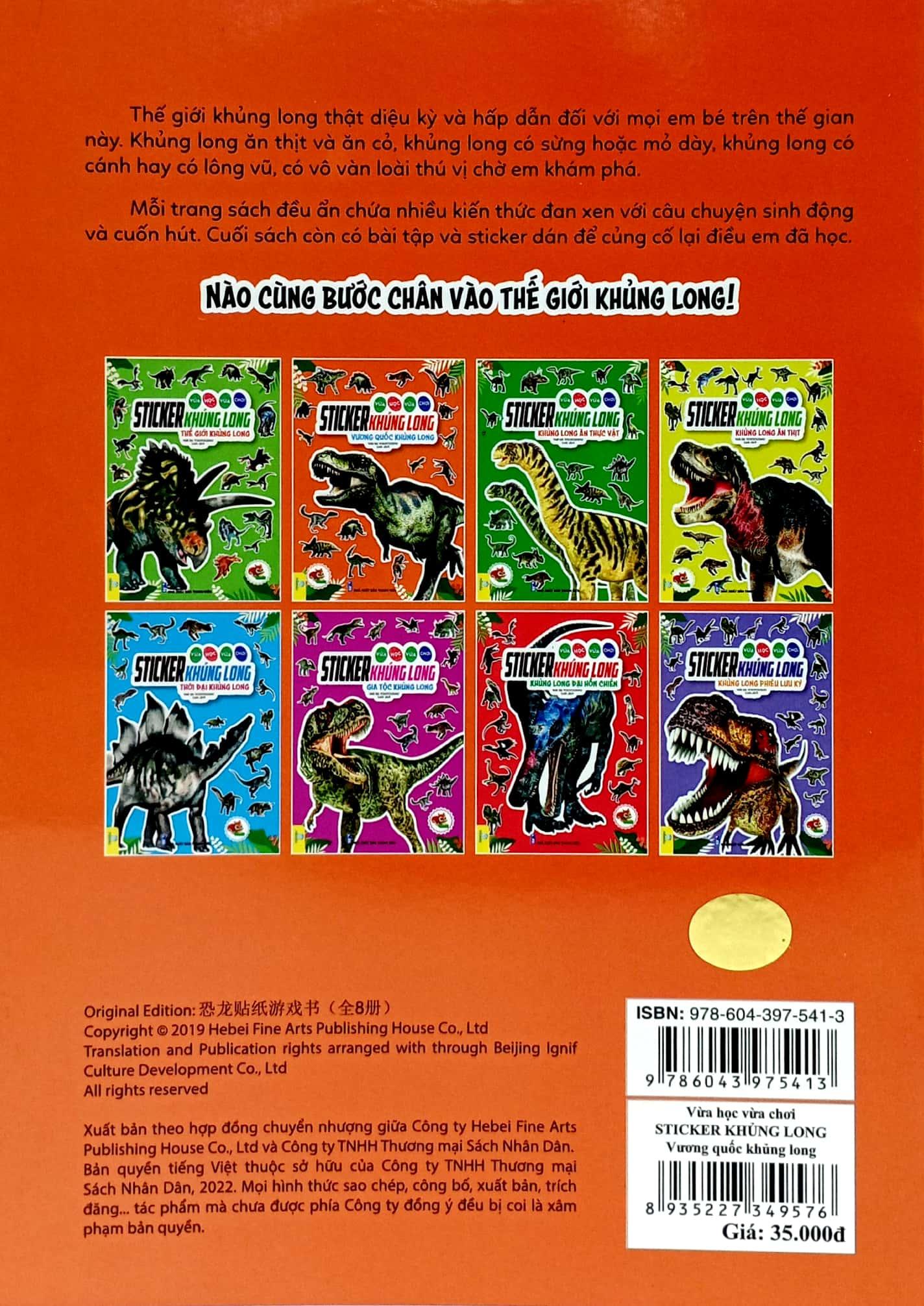 Vừa Học Vừa Chơi - Sticker Khủng Long - Vương Quốc Khủng Long
