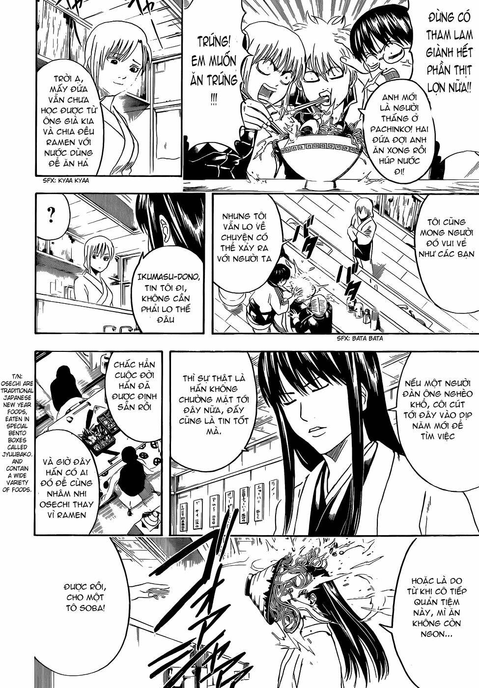 gintama - linh hồn bạc chapter 431 4