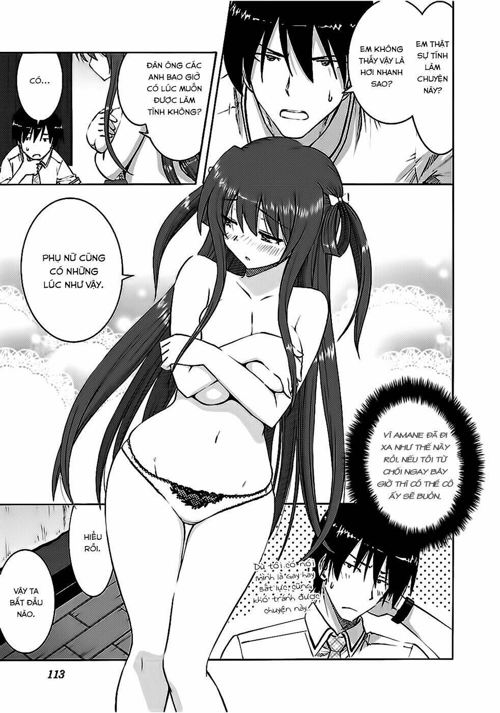 grisaia no kajitsu -le fruit de la grisaia- chapter 4 22