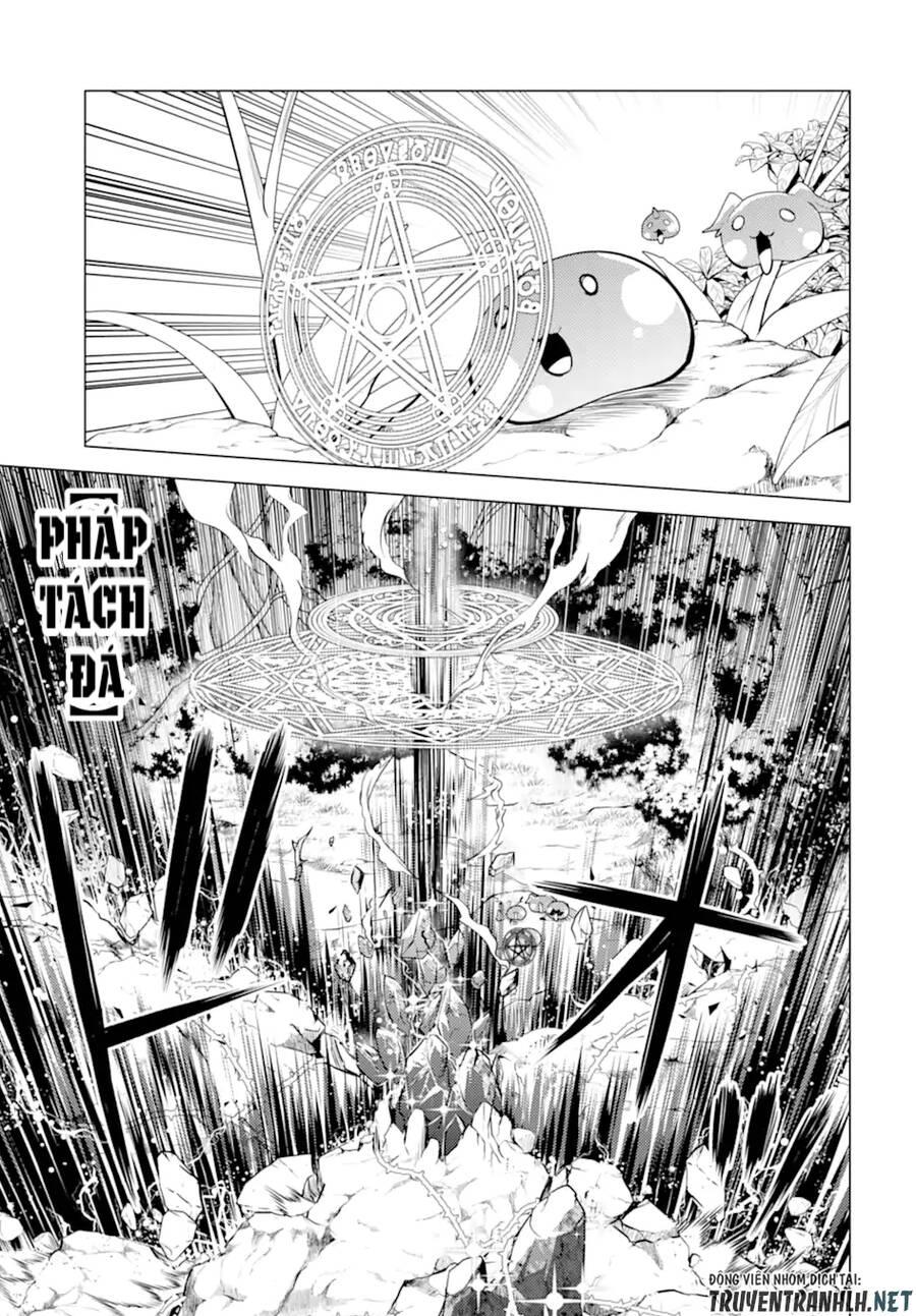 tensei kenja no isekai raifu ~ daini no shokugyo wo ete, sekai saikyou ni narimashita~ chapter 42 26