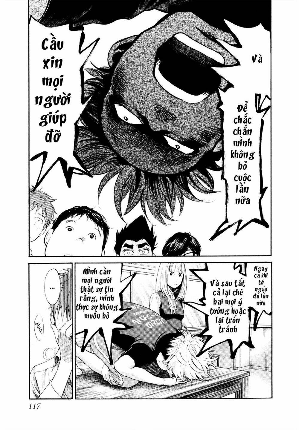 again!! chapter 94 6