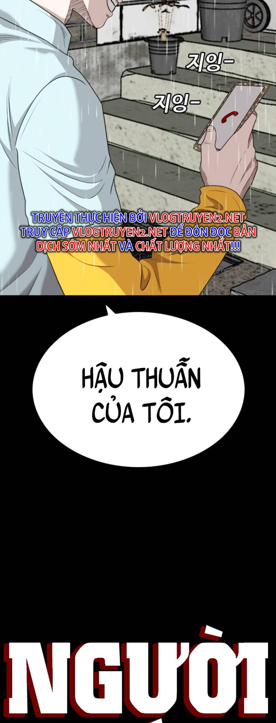 người xấu chapter 133 3