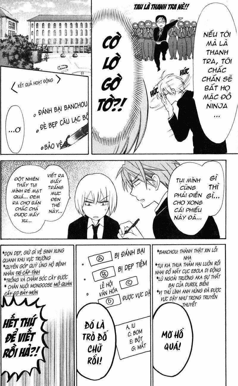 thầy giáo của tôi chapter 53 16