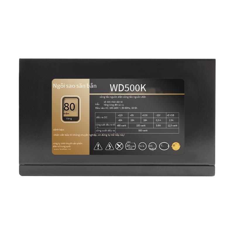 Phong cách mới nhất Hangjia WD500K huy chương vàng cung cấp năng lượng 500W/600W máy chủ máy tính để bàn ATX rộng được xếp hạng 650W