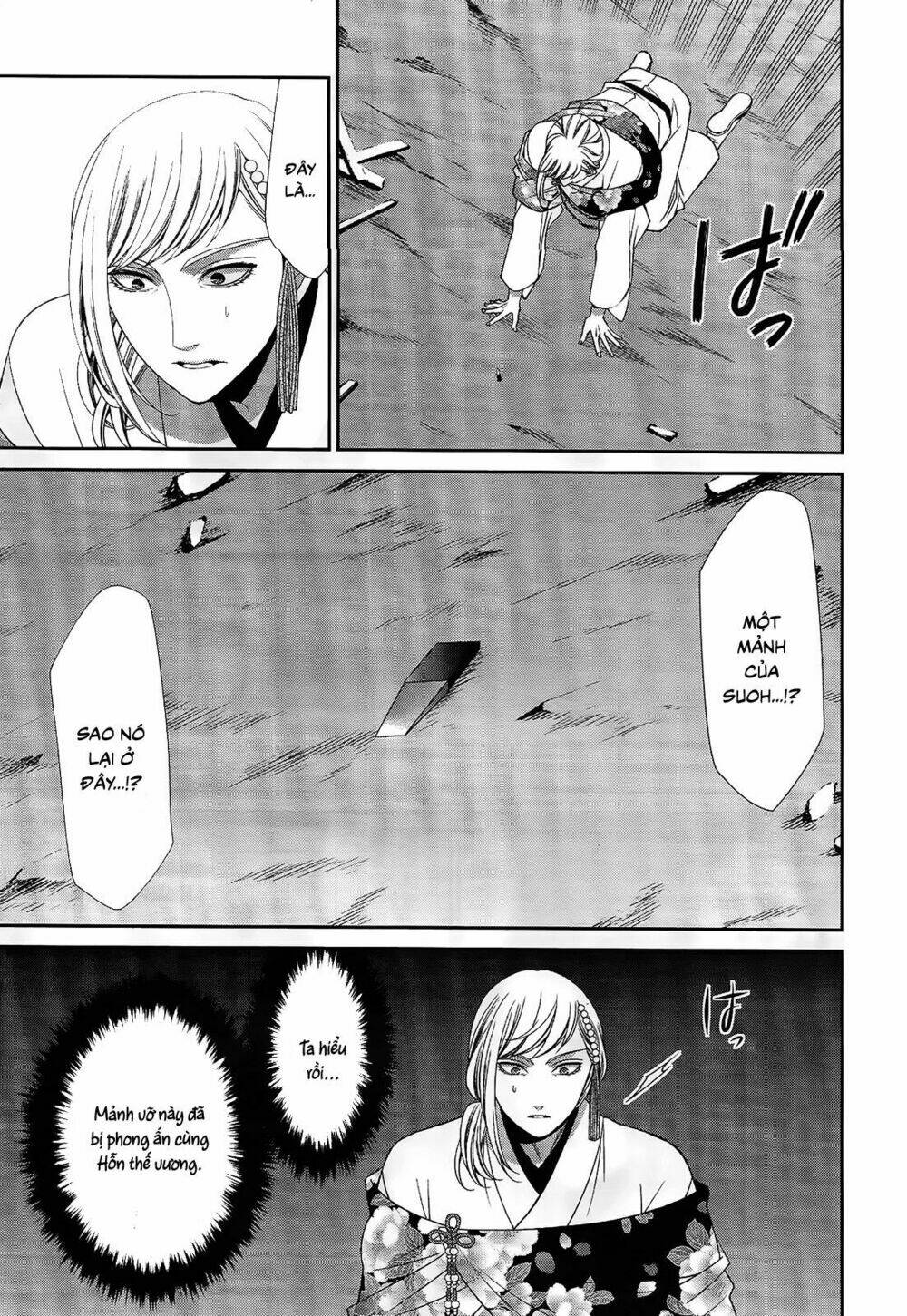 shuuen no elysion chapter 17 12