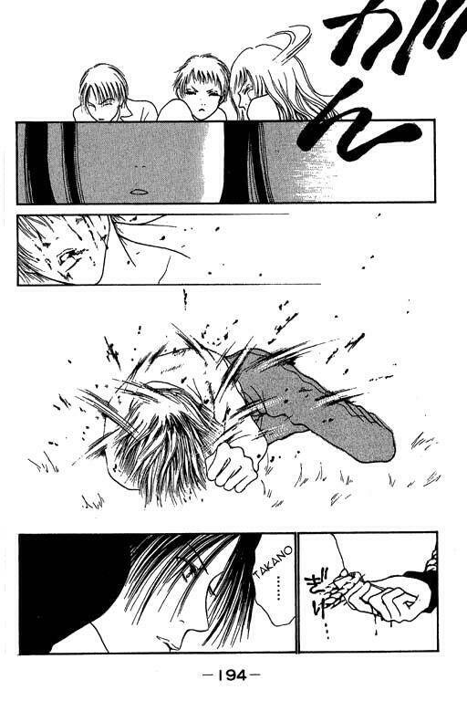 perfect girl evolution chapter 14 33