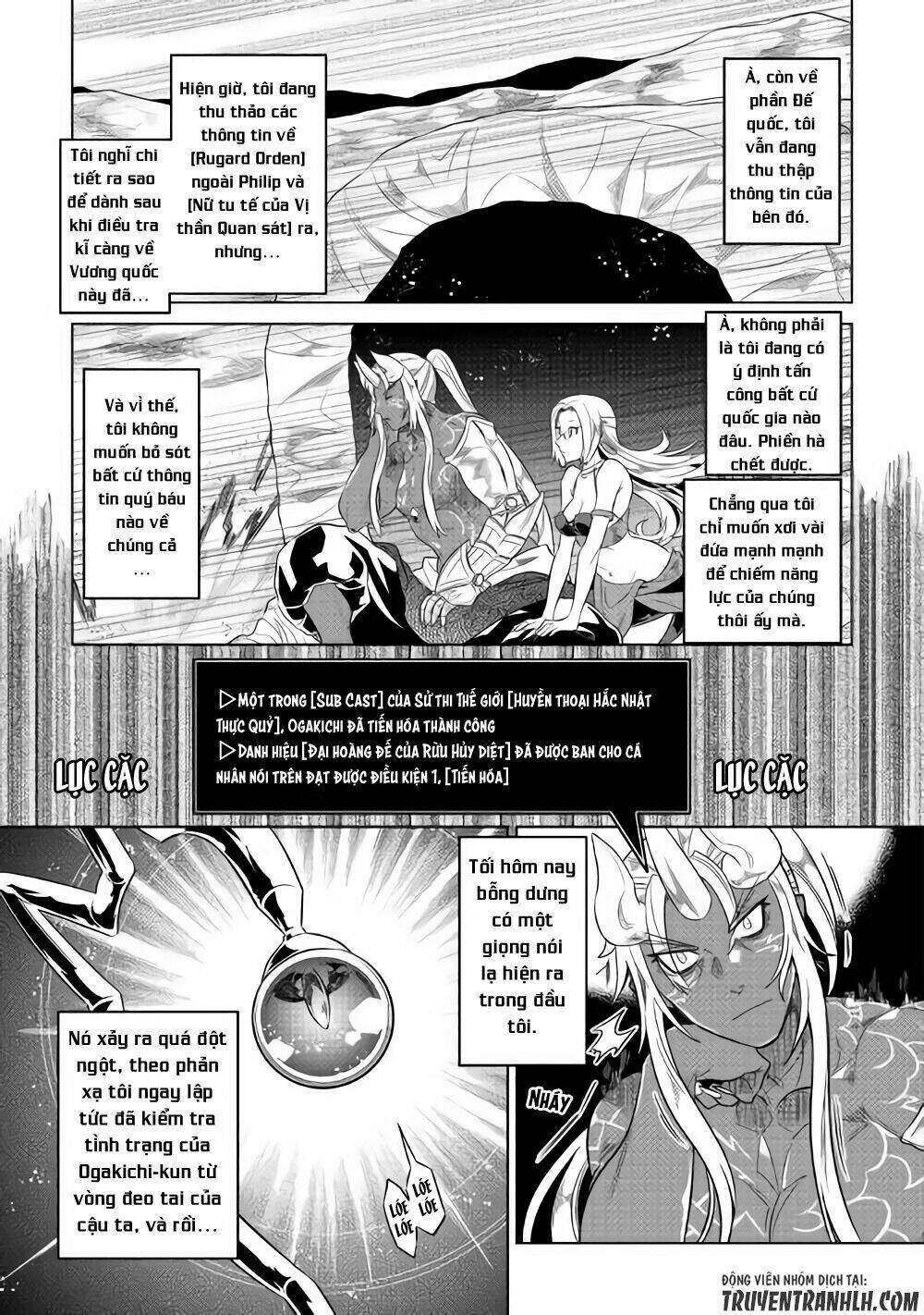 Re:monster Chapter 47 - Trang 11