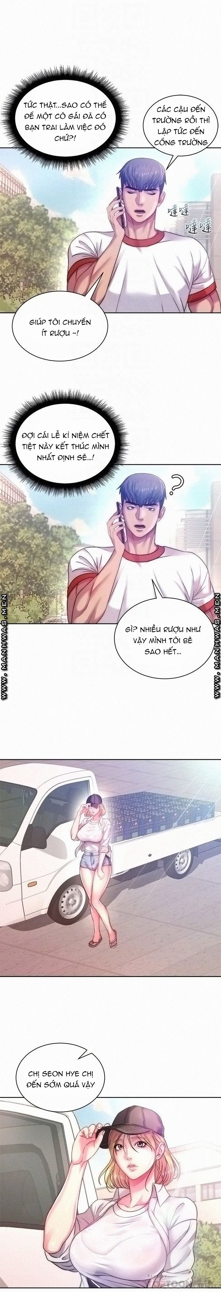 siêu thị của eunhye chapter 76 4