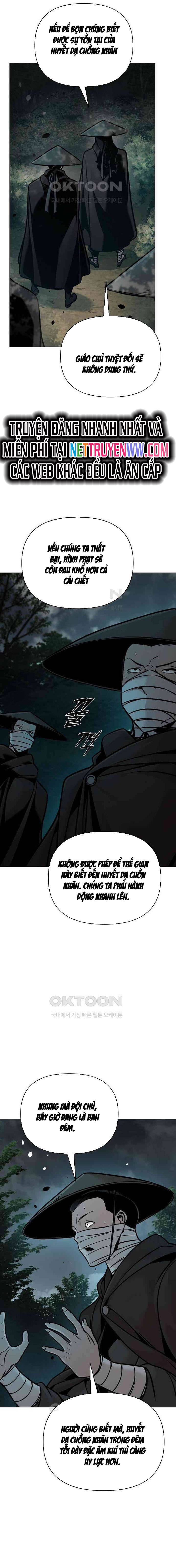 Tiểu Tử Đáng Ngờ Lại Là Cao Thủ chapter 57 19