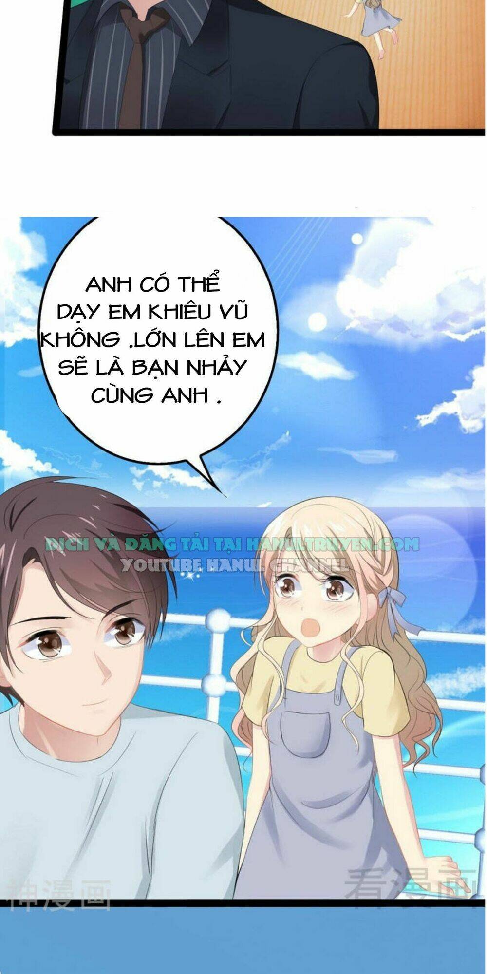 thần bí đế thiếu điềm sủng thê chapter 80 5