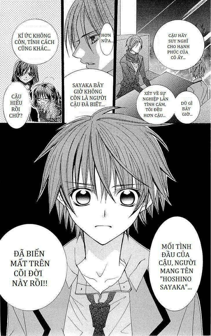 suki desu suzuki-kun!! chapter 38 21