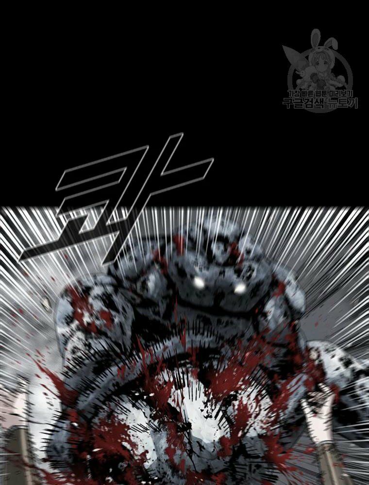 mật mã mê cung chapter 20 78