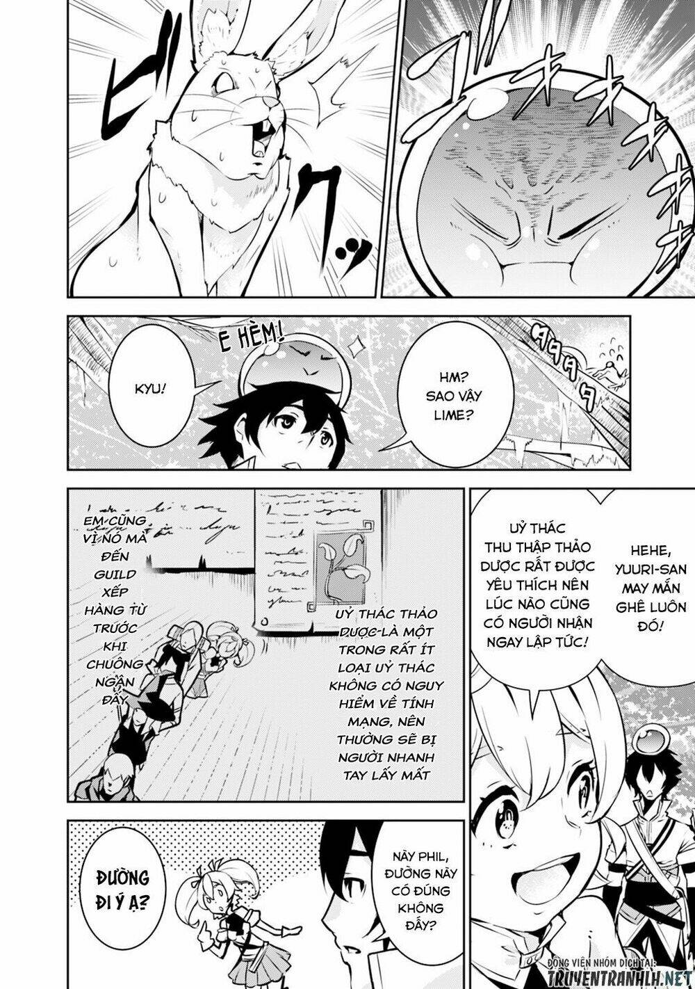 shijou saikyou no mahou kenshi, f rank boukensha ni tensei suru ~ kensei to matei, 2 tsu no zense om chapter 11 5