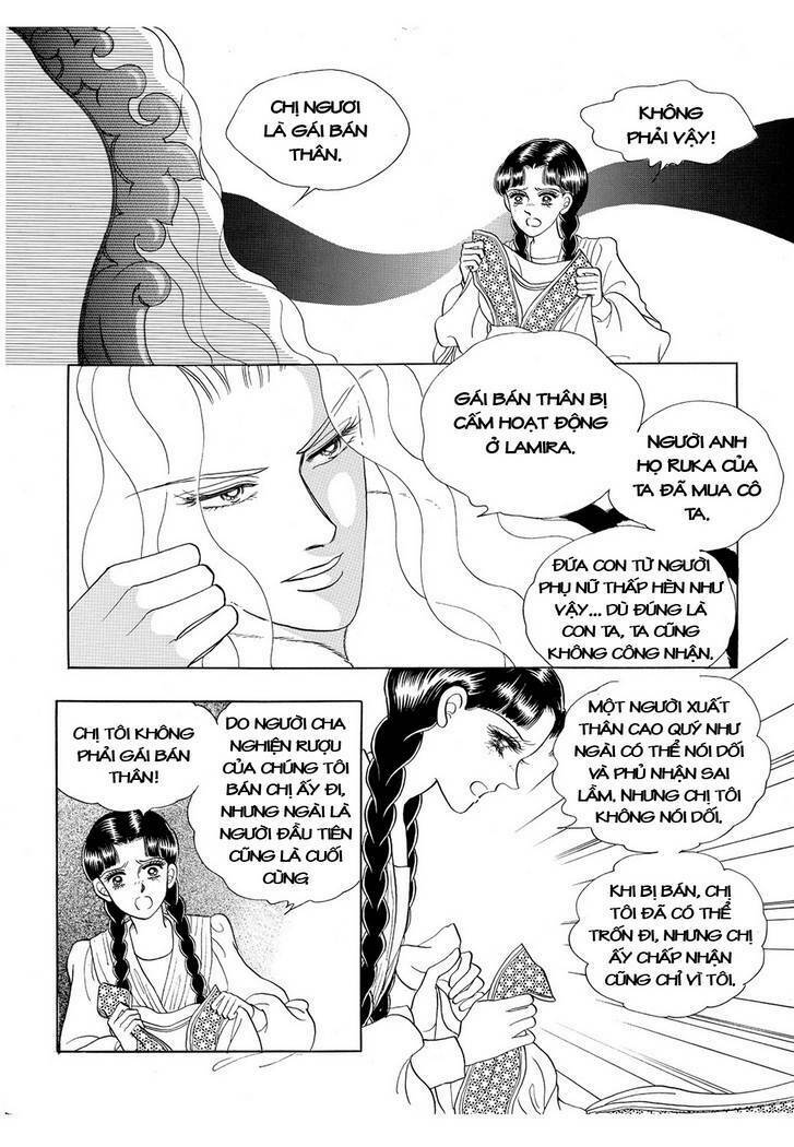 princess manhwa chapter 13 50