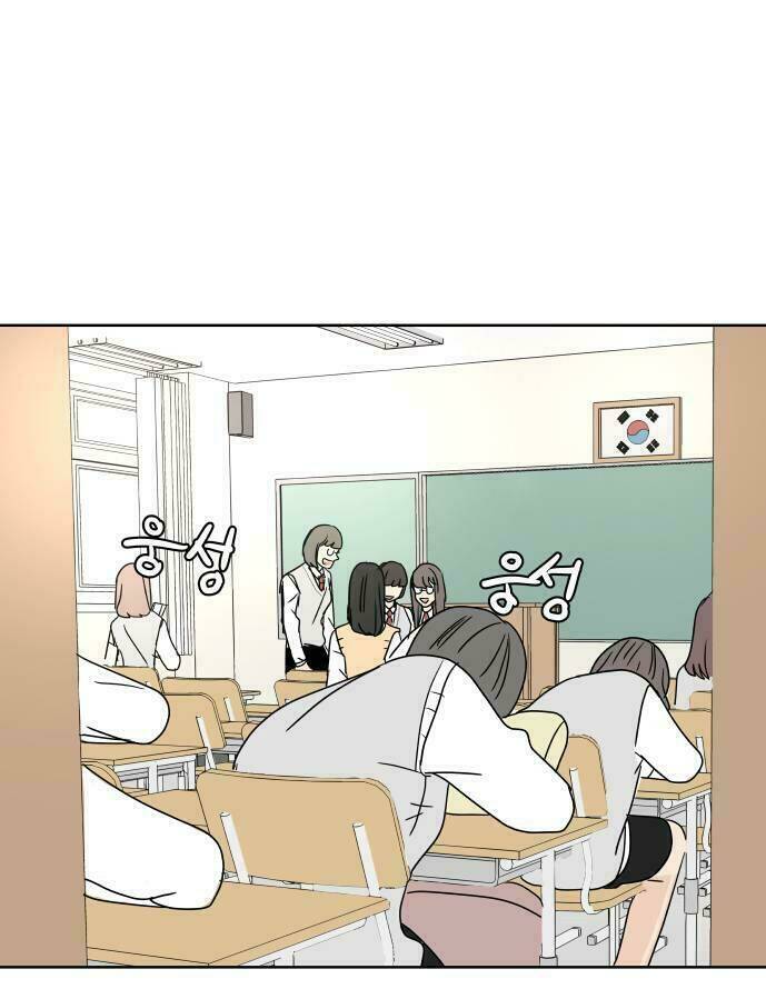 30 phút bước đi bên em chapter 17.5 11