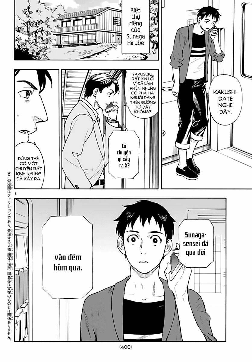 okitegami kyouko no bibouroku chapter 3 10