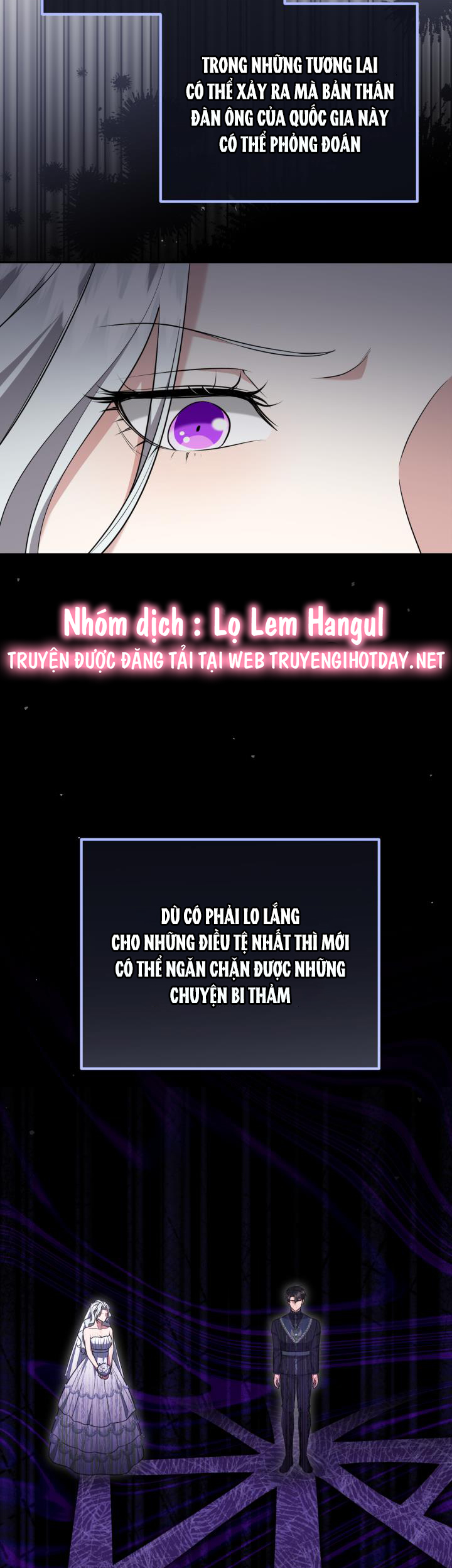 tiểu thư, ta chẳng thích cô chút nào! chapter 11 27