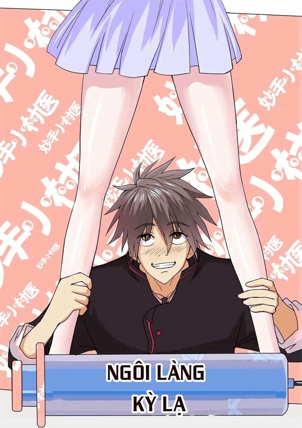 thần y tại ngôi làng nhỏ chapter 1 7