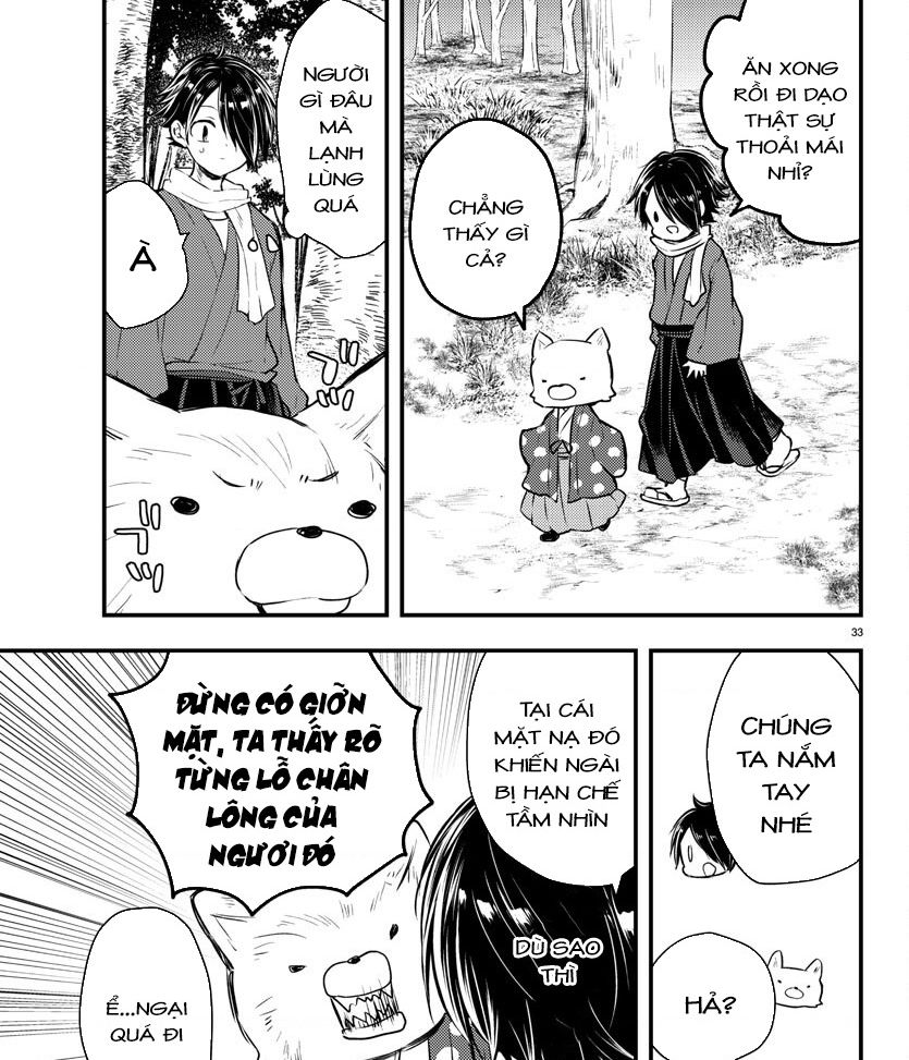 dogou no ao chapter 1 36