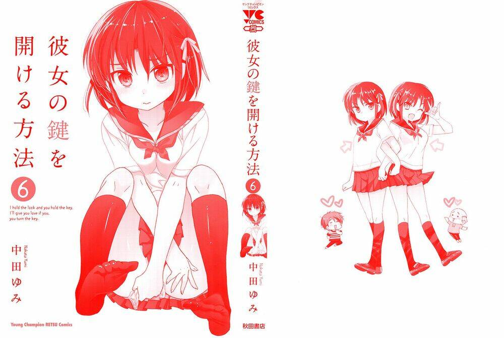 kanojo no kagi wo akeru houhou chapter 39 4