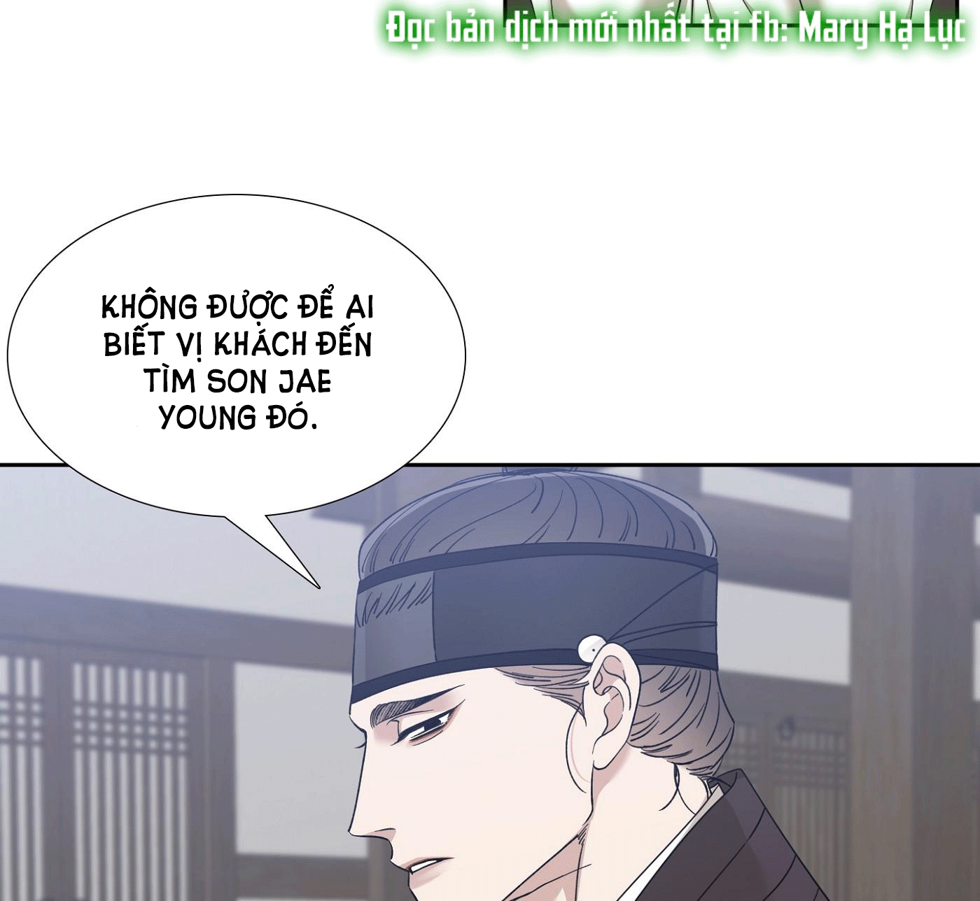 mắt phủ toàn sương chapter 56 75