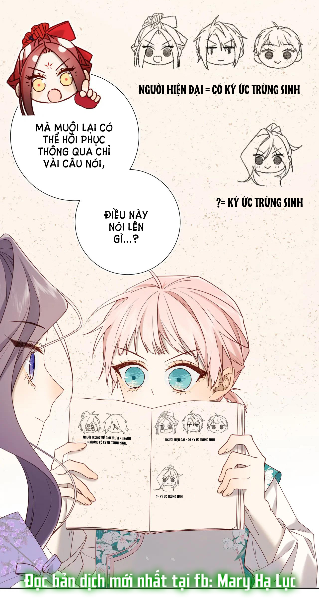 ác nữ cự tuyệt nam chính chapter 110 28