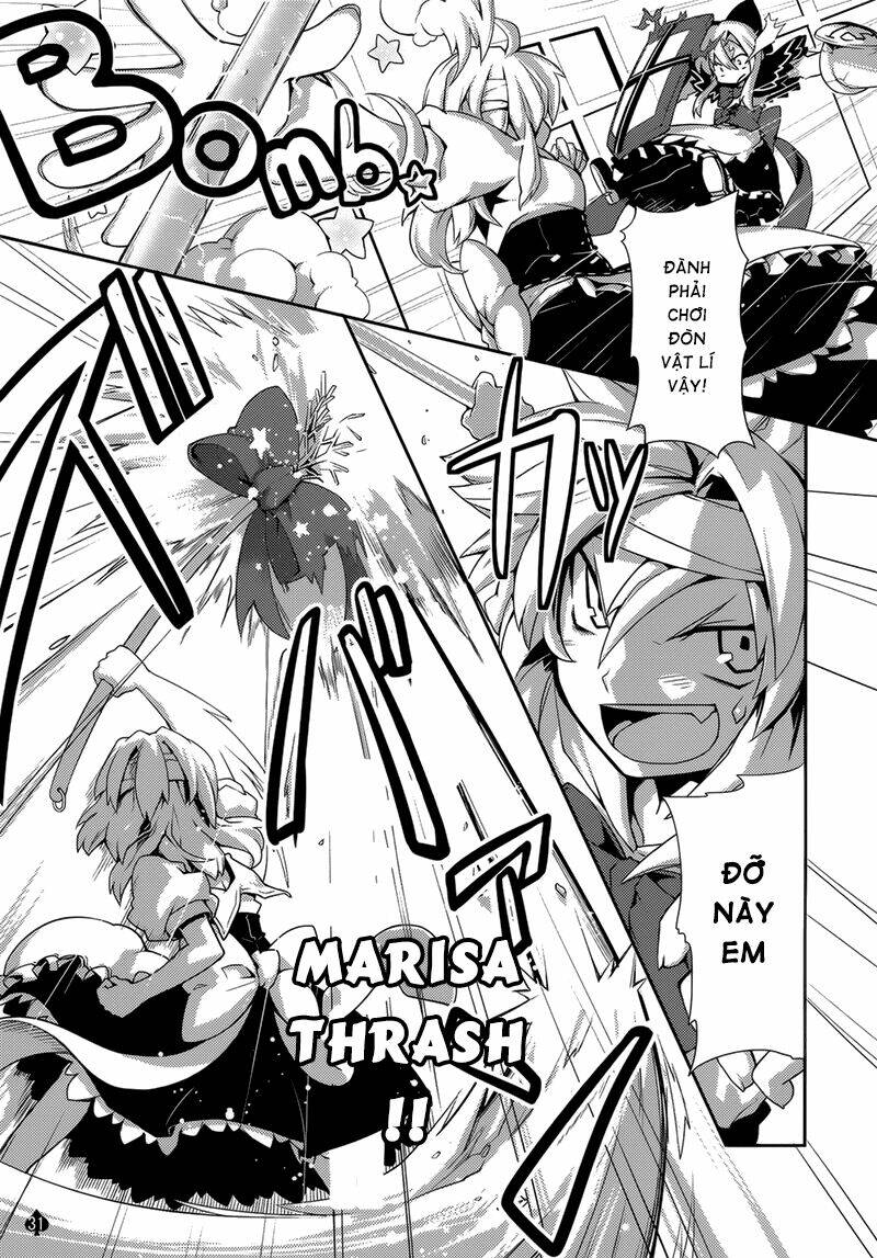 touhou-omouto chapter 1 31