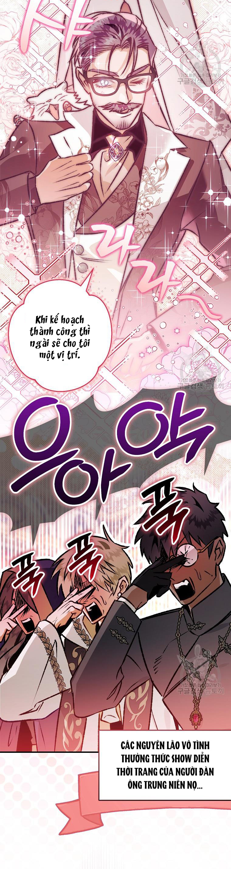 Bỗng Tôi Biến Thành Quạ Đen chapter 94.2 - Trang 24