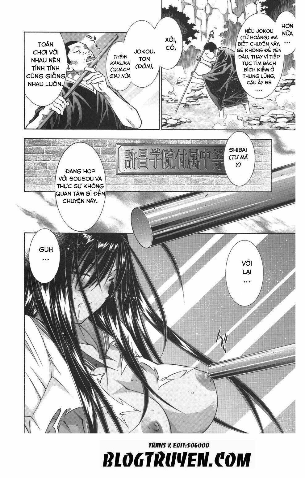 dragon girl - ikkitousen chapter 75 13