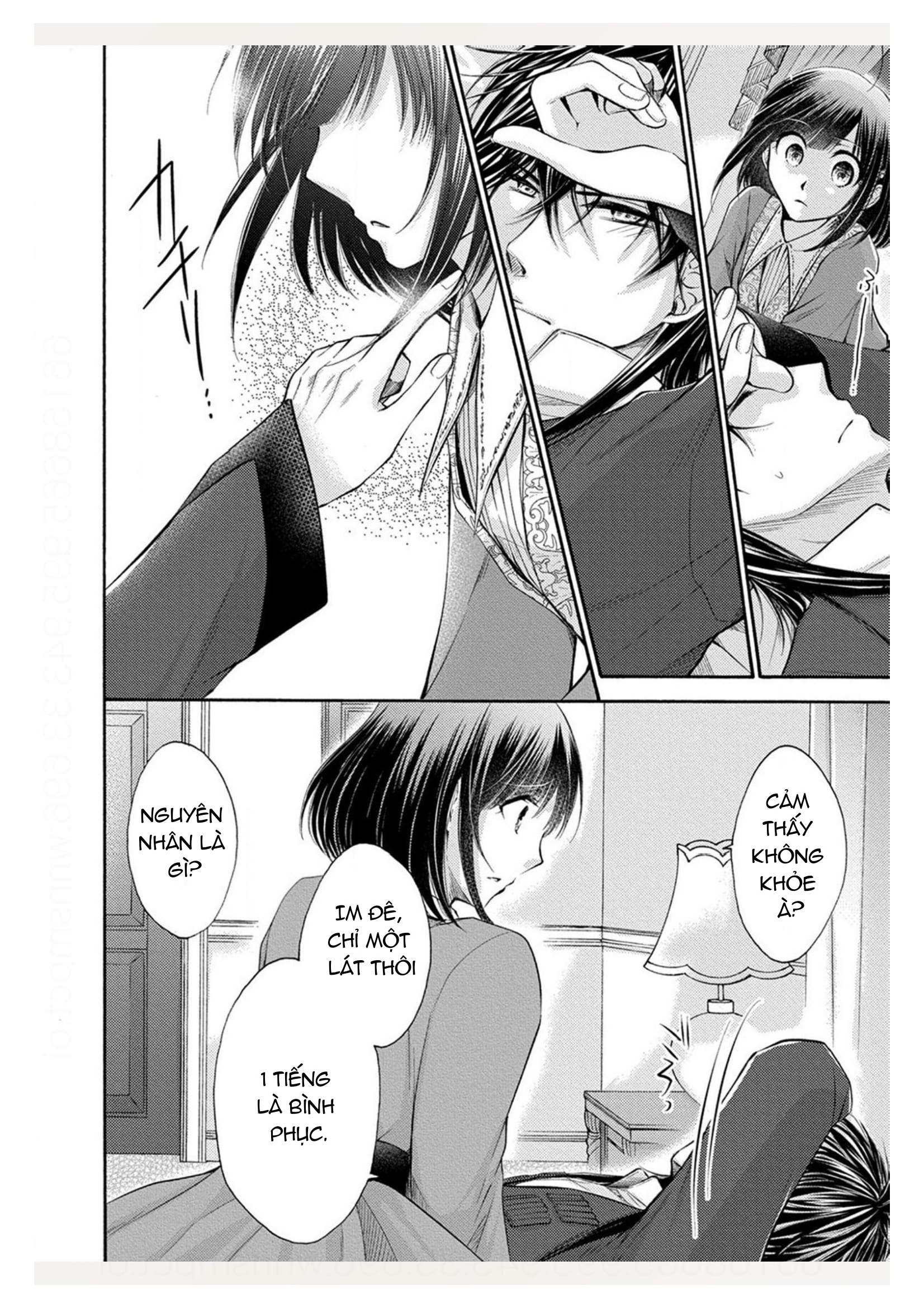 pháp sư bạo dâm vô song và bản hợp đồng độc quyền của tôi chapter 17.2 2