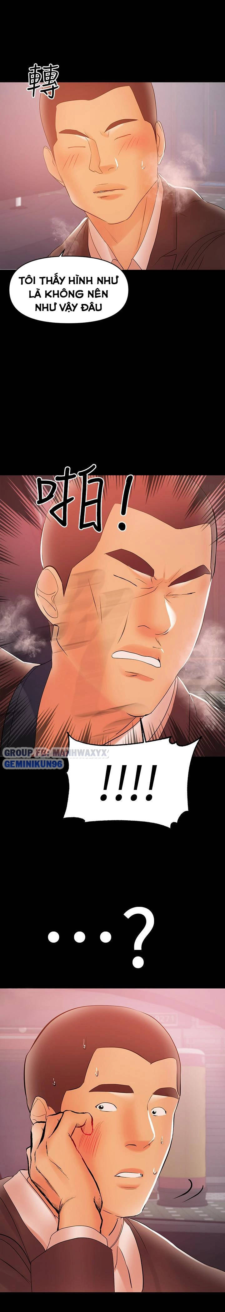 bầu sữa vú nuôi chapter 22 13