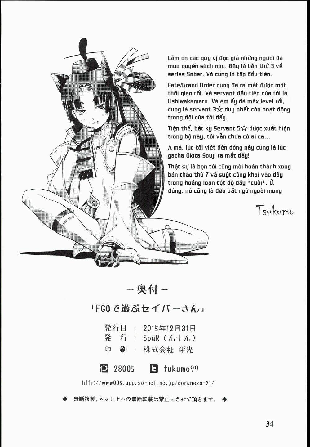 saber-san chơi fgo! chapter 1 36