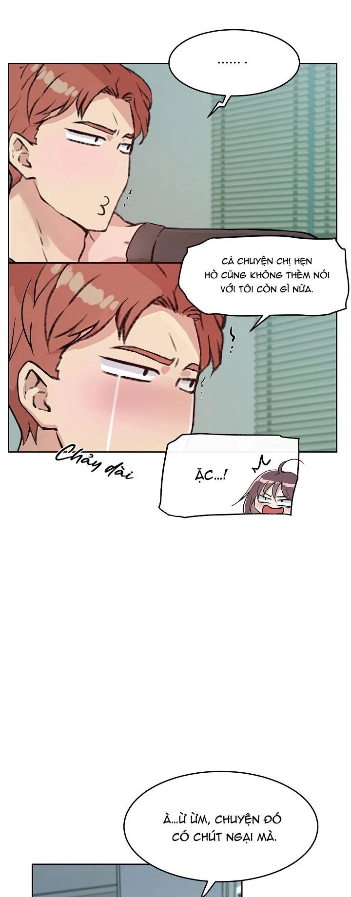 [18+] công tư phân minh chapter 38.5 24