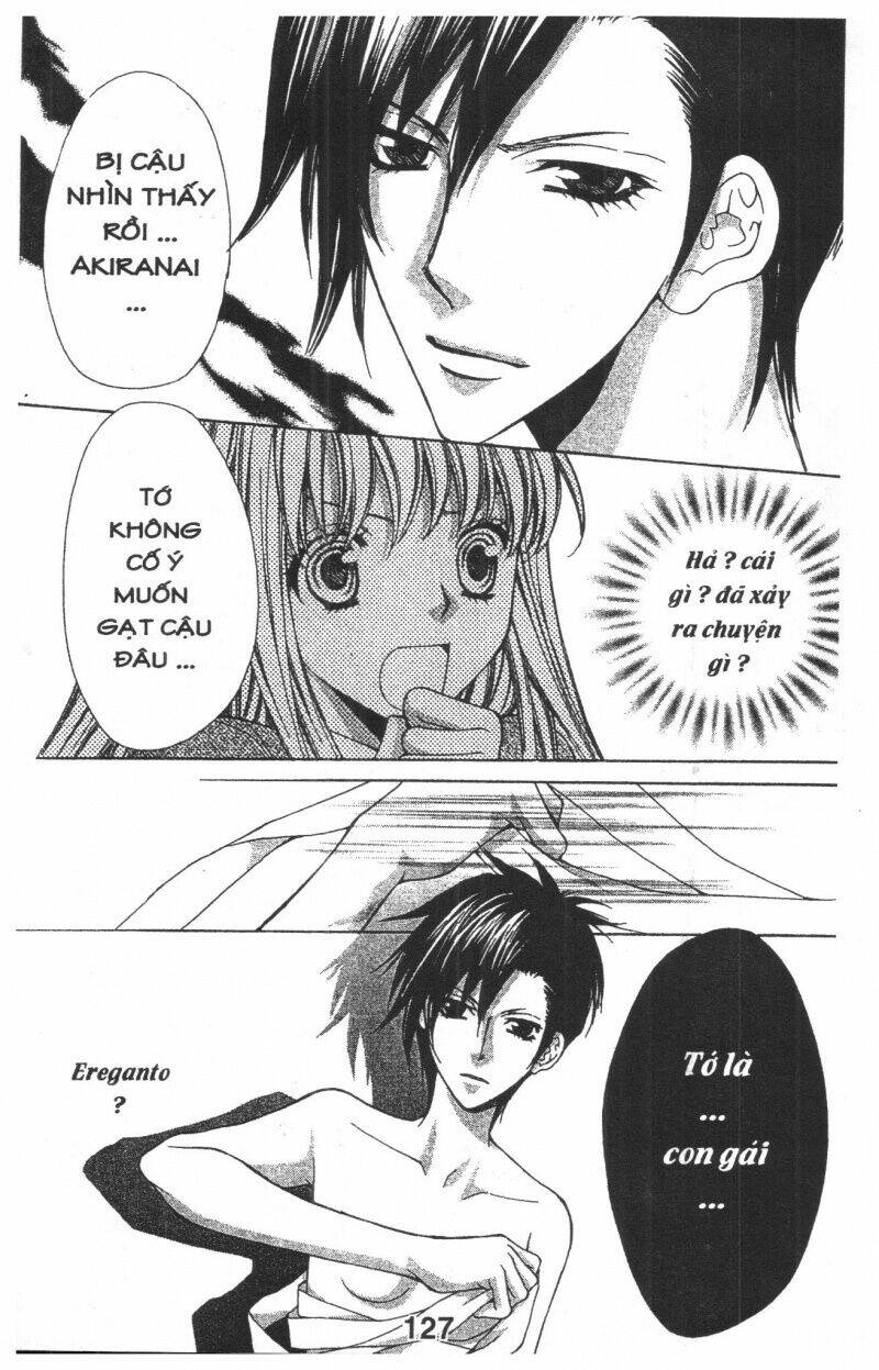 heart no daiya chapter 2.3 2