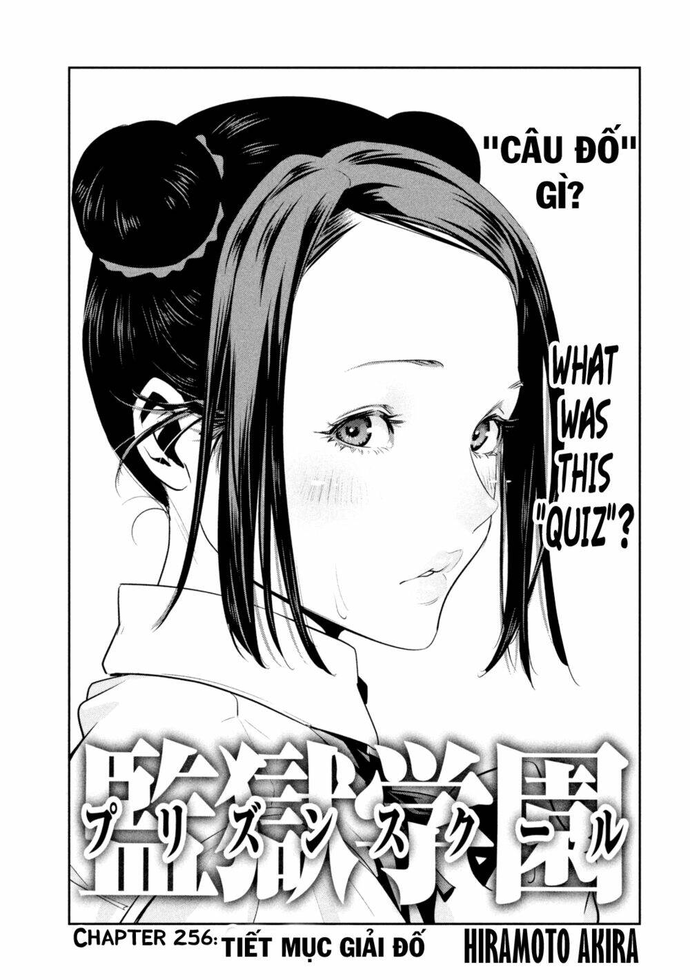 trường học ngục tù chapter 256 2